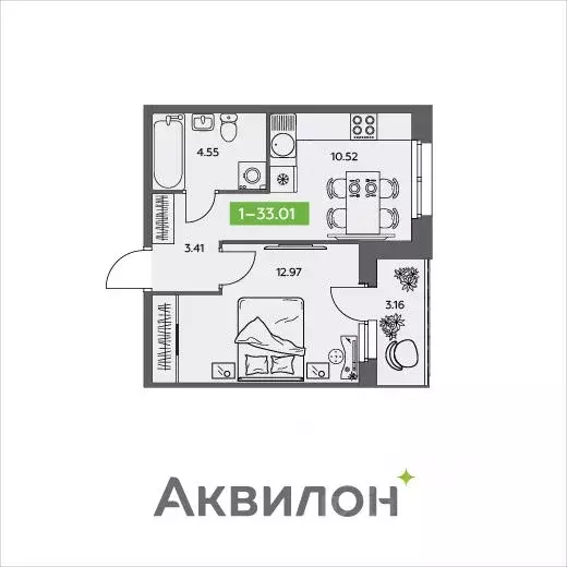 1-к кв. Архангельская область, Северодвинск  (33.01 м) - Фото 0