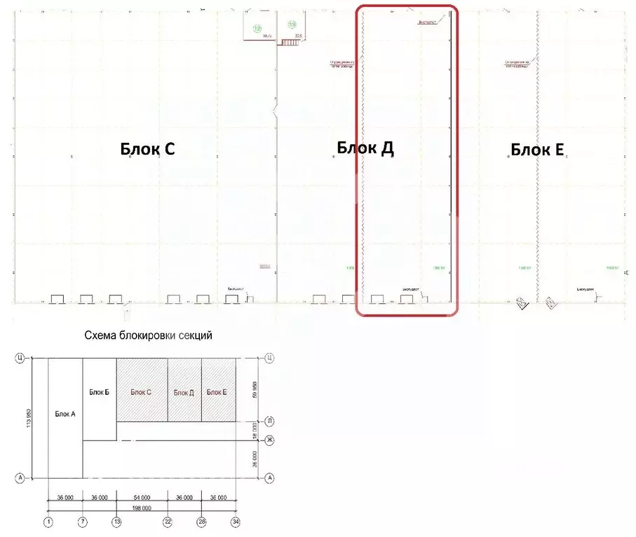 Производственное помещение в Москва Калужское шоссе, 43-й км, вл9 ... - Фото 2