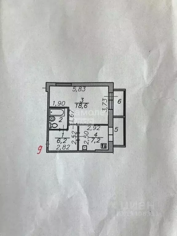 1-к кв. Астраханская область, Астрахань Кубанская ул., 21к1 (35.8 м) - Фото 1