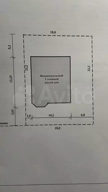 Дом 110 м на участке 4 сот. - Фото 1