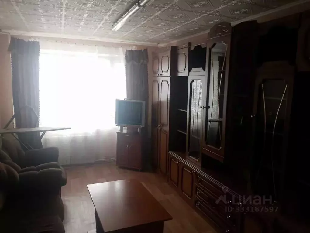 Помещение свободного назначения в Саха (Якутия), Оймяконский улус, ... - Фото 1
