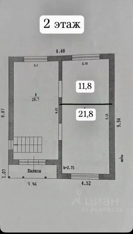 Дом в Нижегородская область, Бор ул. 2-я Набережная (133 м) - Фото 2