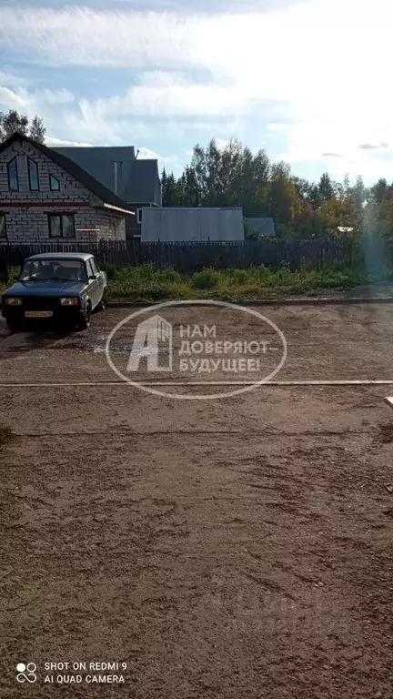 1-к кв. Удмуртия, Глазов Сибирская ул, 116 (30.0 м) - Фото 1