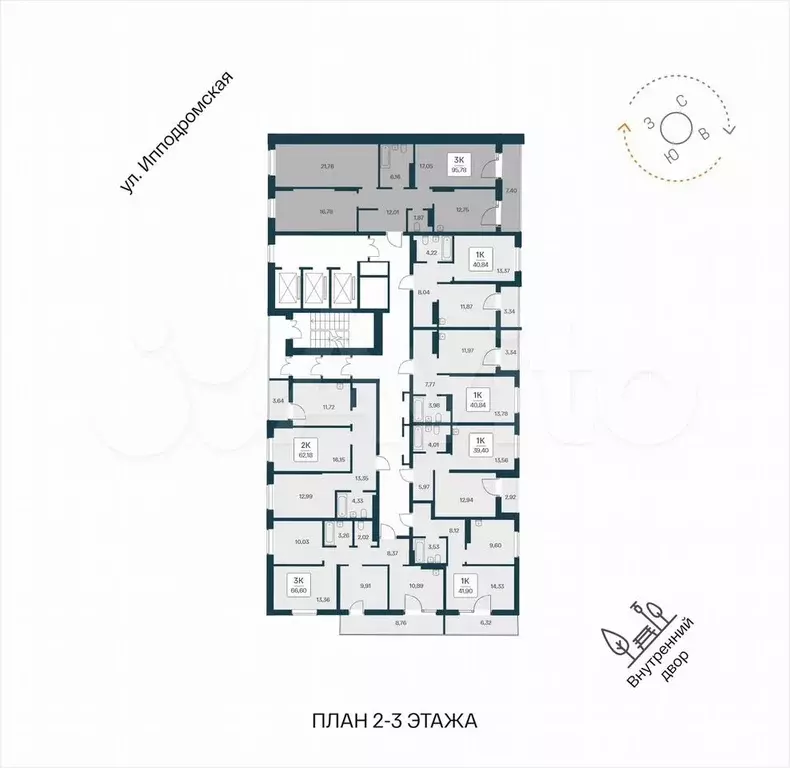 3-к. квартира, 95,8 м, 3/25 эт. - Фото 1