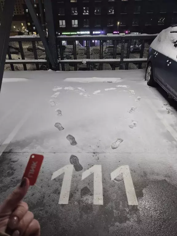 Гараж в Москва Полярная ул., 25А (13 м) - Фото 2