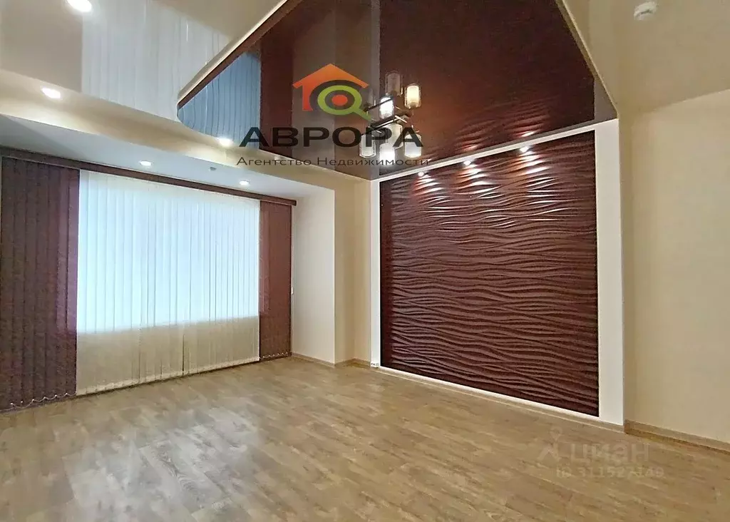 Помещение свободного назначения в Ханты-Мансийский АО, Сургут ... - Фото 1