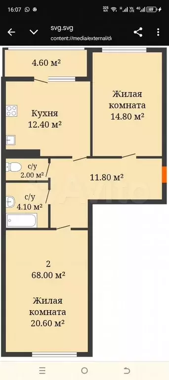 2-к. квартира, 70 м, 9/9 эт. - Фото 0