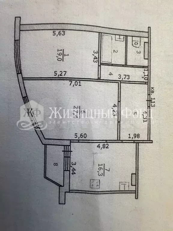 2-к. квартира, 83,1 м, 3/10 эт. - Фото 0