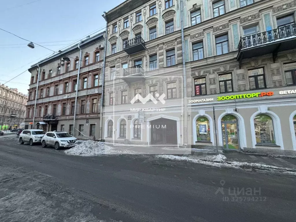 Помещение свободного назначения в Санкт-Петербург Большая Московская ... - Фото 1