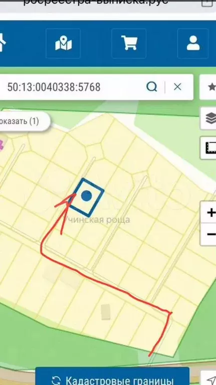 Участок 6 сот. (СНТ, ДНП) - Фото 1