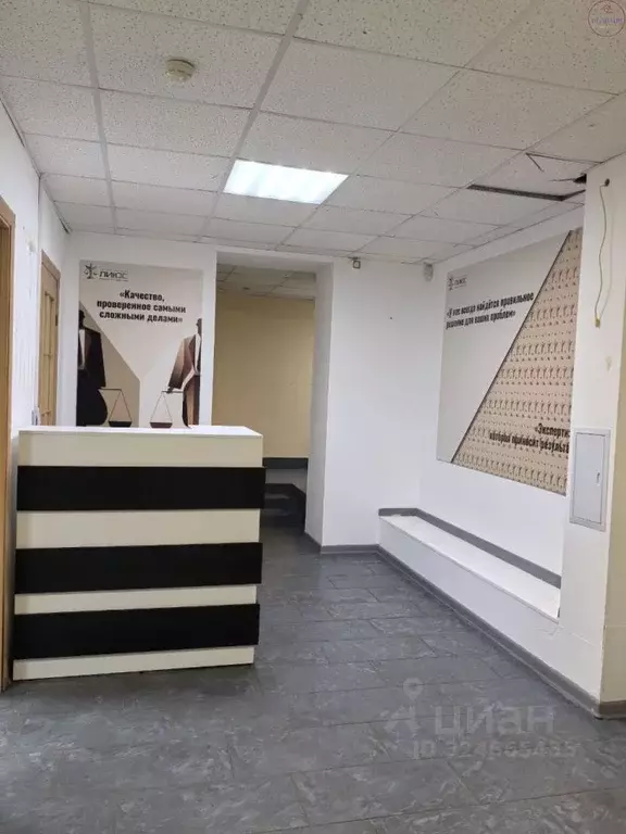 Офис в Ярославская область, Ярославль ул. Тургенева, 21к2 (200 м) - Фото 2