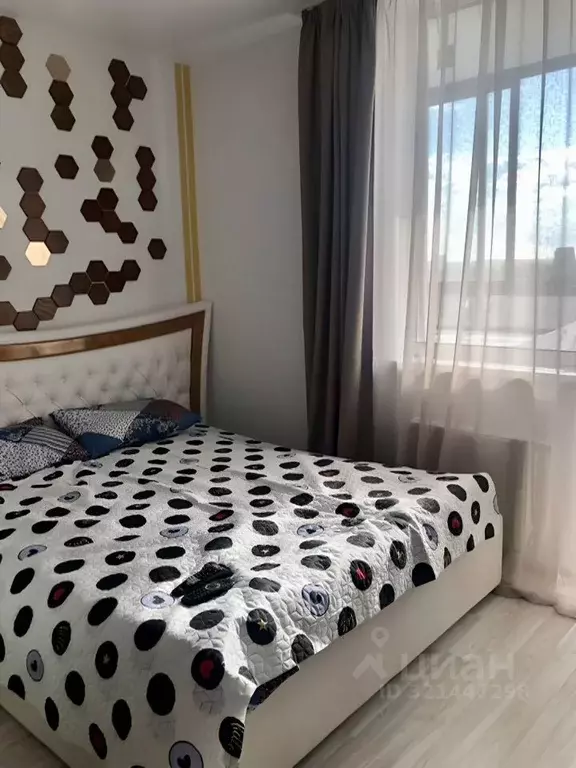 1-к кв. Свердловская область, Екатеринбург ул. Софьи Перовской, 104 ... - Фото 0