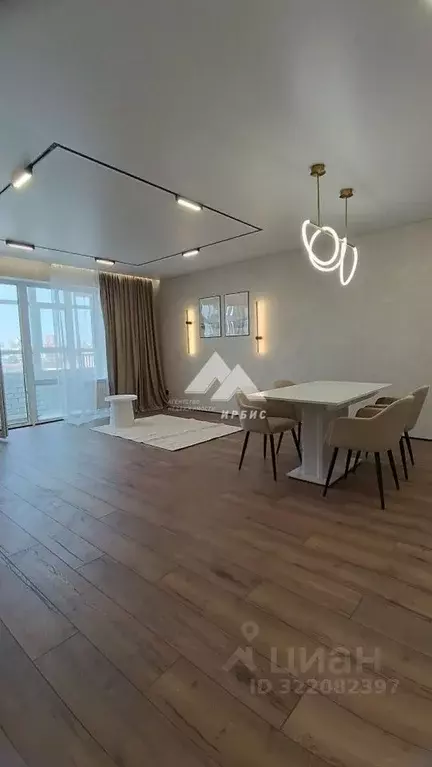 2-к кв. Алтайский край, Барнаул Промышленная ул., 6 (64.4 м) - Фото 1