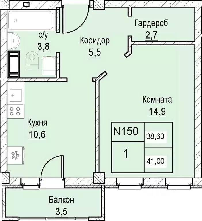 1-к кв. Нижегородская область, Нижний Новгород ул. Июльских Дней (38.6 ... - Фото 1