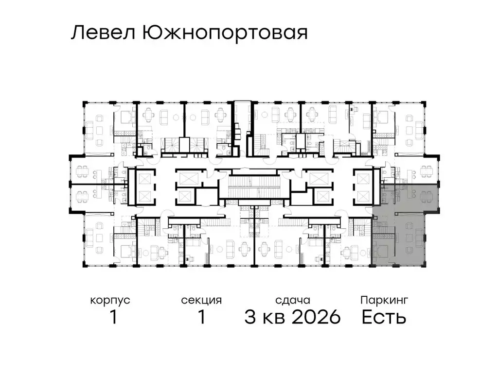 4-комнатная квартира: Москва, Южнопортовая улица, 26к1 (120.6 м) - Фото 2