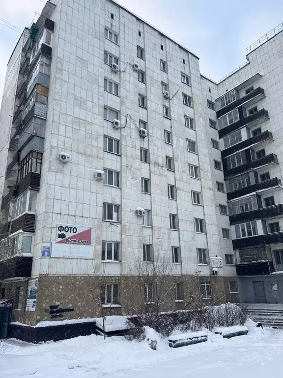 Комната Оренбургская область, Оренбург ул. Чкалова, 9 (12.5 м) - Фото 1