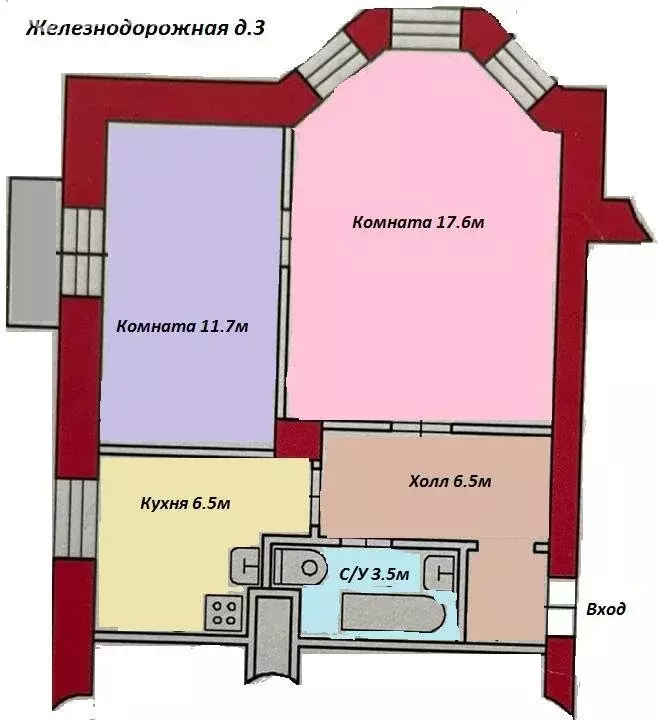 2-комнатная квартира: Люберцы, Железнодорожная улица, 3 (45.7 м) - Фото 1