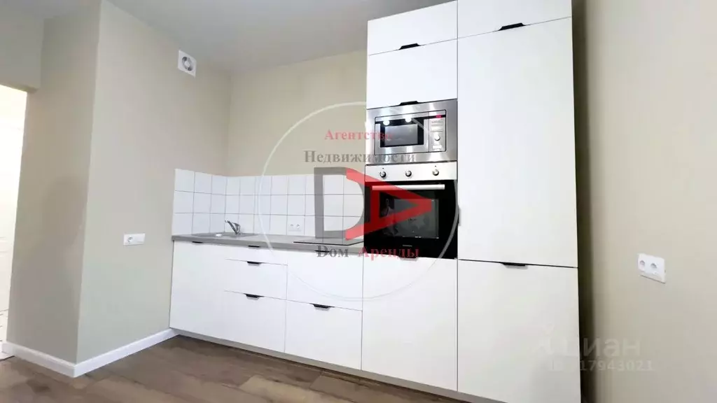 Студия Башкортостан, Уфа просп. Дружбы Народов, 59/1 (40.0 м) - Фото 1