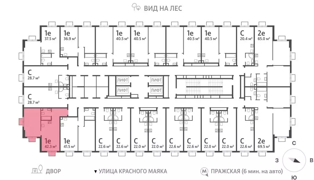 1-комнатная квартира: Москва, жилой комплекс Парксайд, 4 (42.3 м) - Фото 1