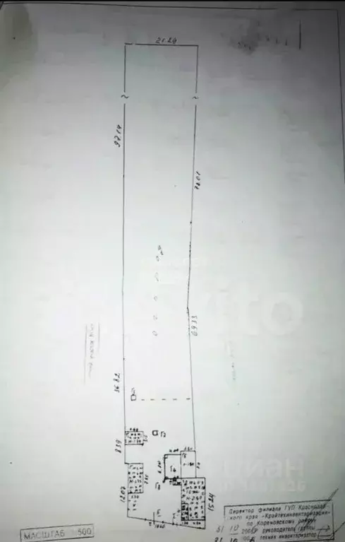 Участок в Краснодарский край, Кореновский район, Сергиевское с/пос, ... - Фото 2