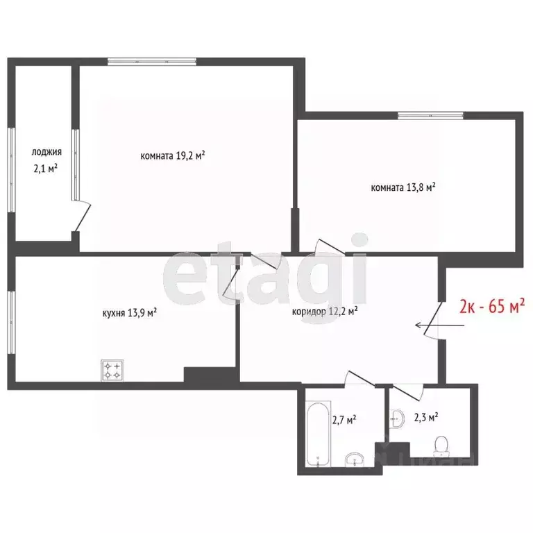 2-к кв. Свердловская область, Екатеринбург ул. Коуровская, 13 (64.1 м) - Фото 2