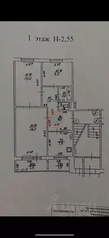 3-к кв. Калининградская область, Калининград ул. Аксакова, 82 (69.3 м) - Фото 2