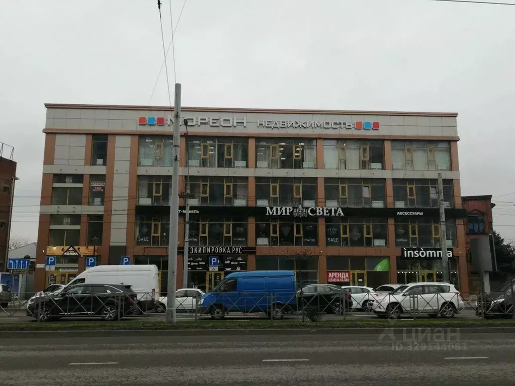 Помещение свободного назначения в Краснодарский край, Краснодар ... - Фото 1