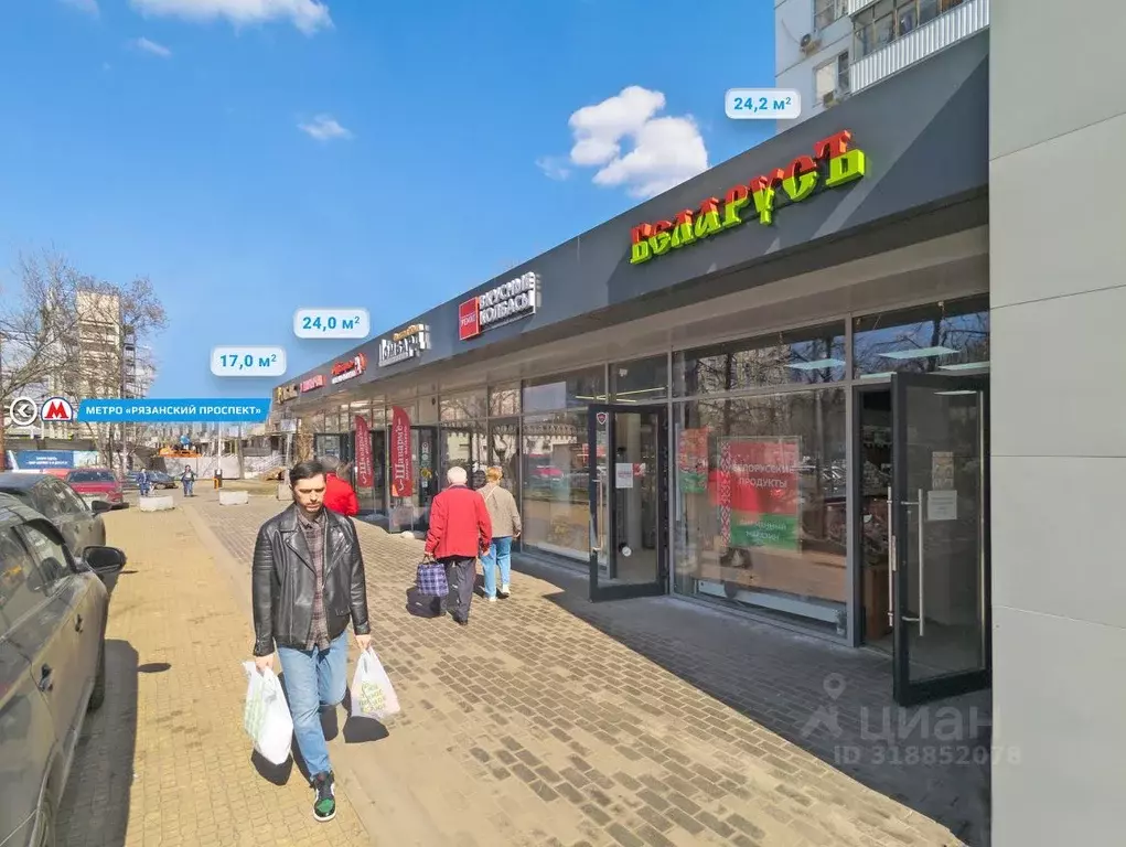 Помещение свободного назначения в Москва 1-я Новокузьминская ул., 21К2 ... - Фото 0