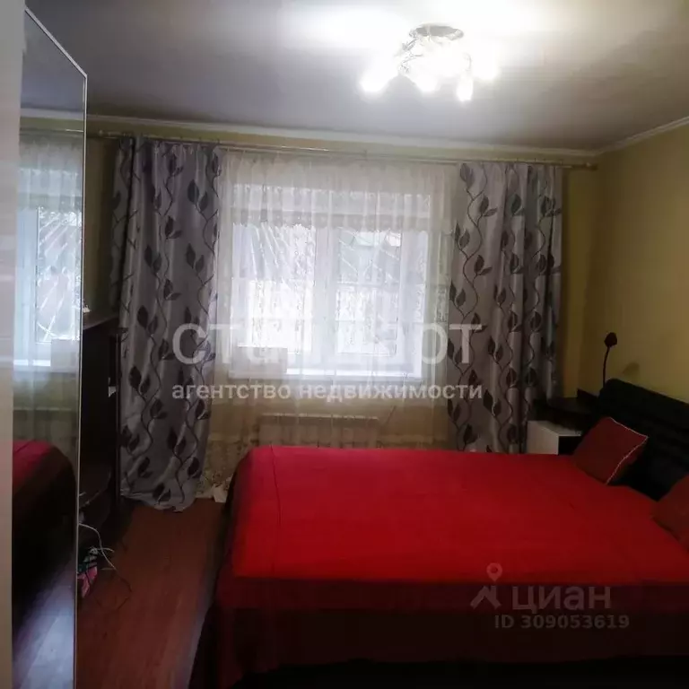 2-к кв. Ставропольский край, Предгорный муниципальный округ, ... - Фото 2