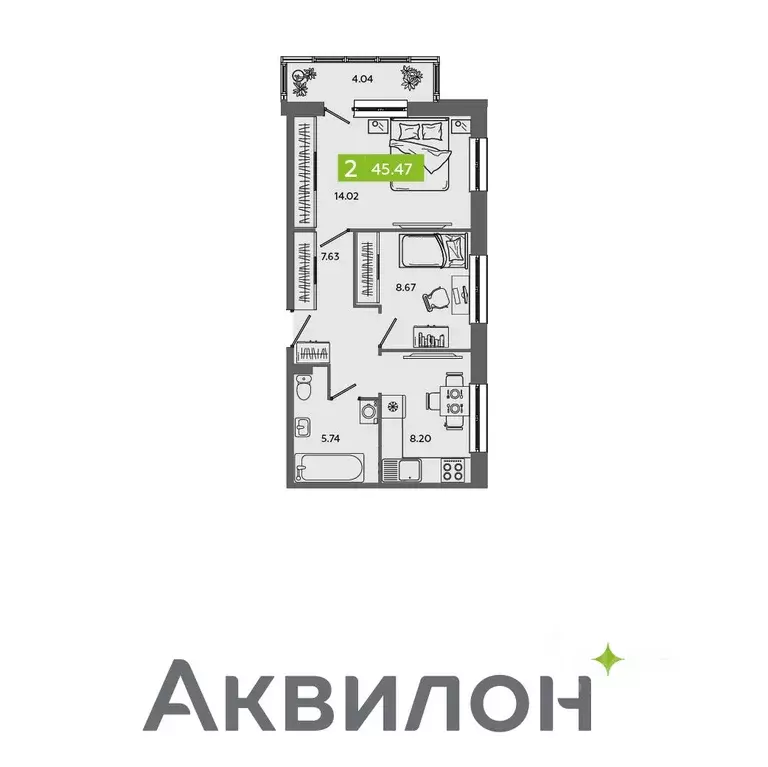 2-к кв. Архангельская область, Северодвинск  (45.47 м) - Фото 0