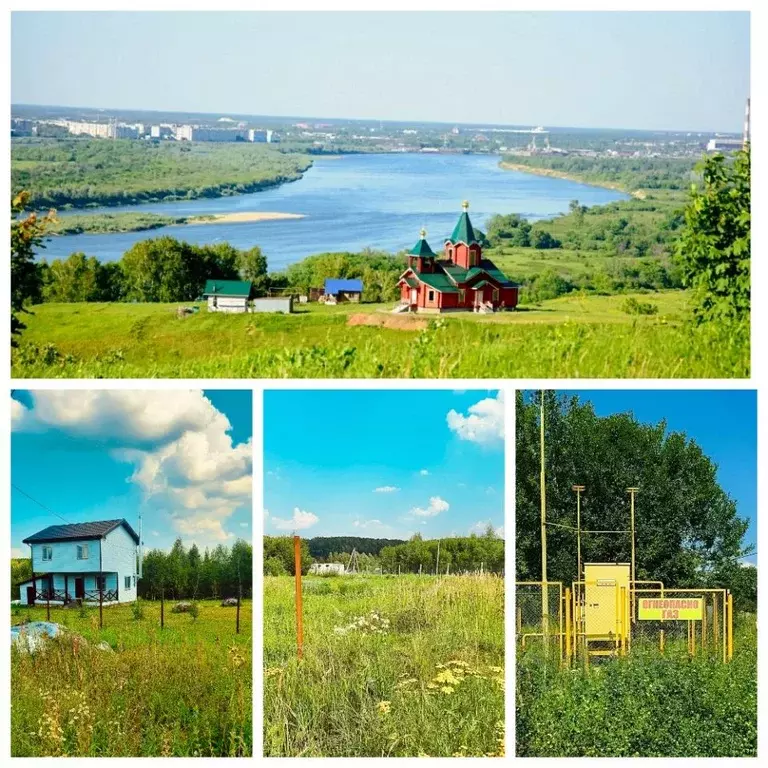 Участок в Нижегородская область, Богородский муниципальный округ, д. ... - Фото 1