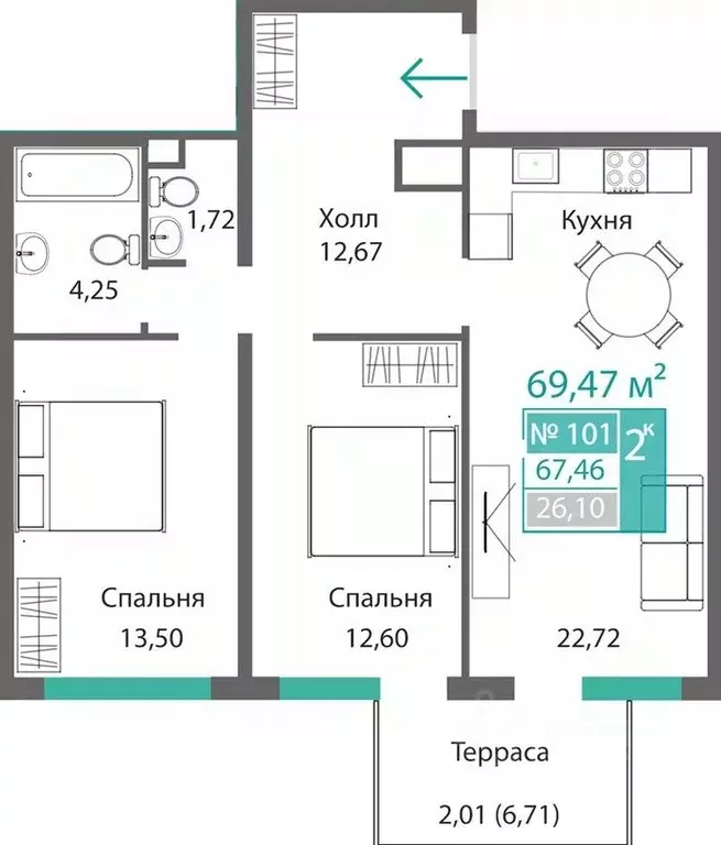 2-к кв. Крым, Симферополь Крымская роза мкр,  (69.47 м) - Фото 0