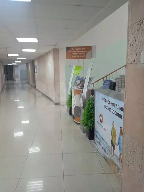Свободного назначения, 2 м - Фото 0