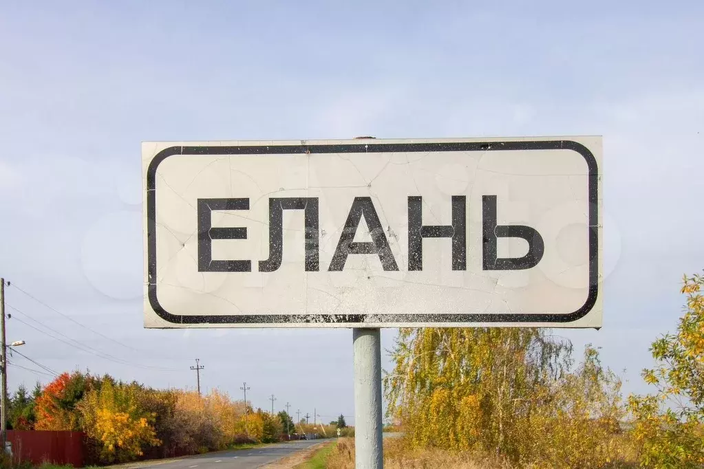 Участок 8 сот. (личное подсобное хозяйство (лпх)) - Фото 1