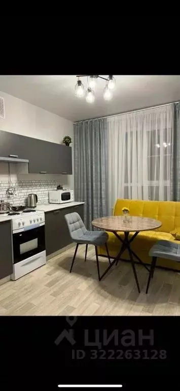 1-к кв. Волгоградская область, Волгоград ул. Имени Комиссара Милиции ... - Фото 1