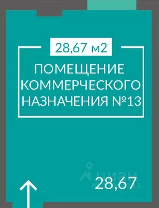 Помещение свободного назначения в Севастополь ш. Балаклавское, 1 (29 ... - Фото 1