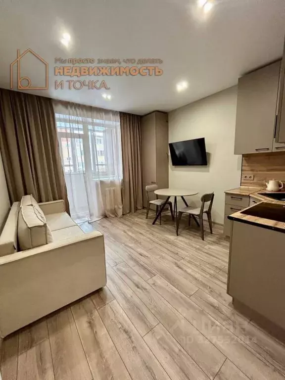 1-к кв. Башкортостан, Нефтекамск ул. Карла Маркса, 15 (42.5 м) - Фото 1