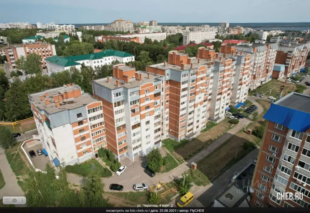 Помещение свободного назначения в Чувашия, Чебоксары ул. Пирогова, 4к2 ... - Фото 0