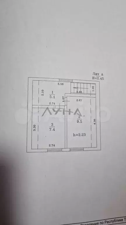 Дача 78,2 м на участке 5 сот. - Фото 0