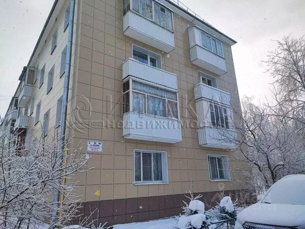 1-к кв. Ленинградская область, Гатчина ул. Хохлова, 3А (30.5 м) - Фото 1