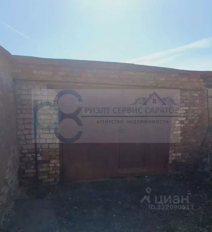 Гараж в Саратовская область, Саратов Моторная ул. (18 м) - Фото 2