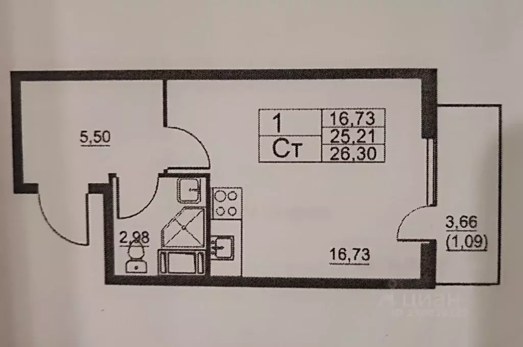 Студия Санкт-Петербург пос. Шушары, Московское ш., 262к4 (26.3 м) - Фото 1