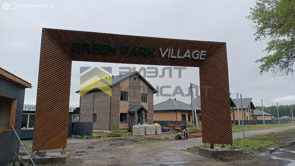 Дом в село Пушкино, улица Александры Пахмутовой, 18/2 (109 м) - Фото 2