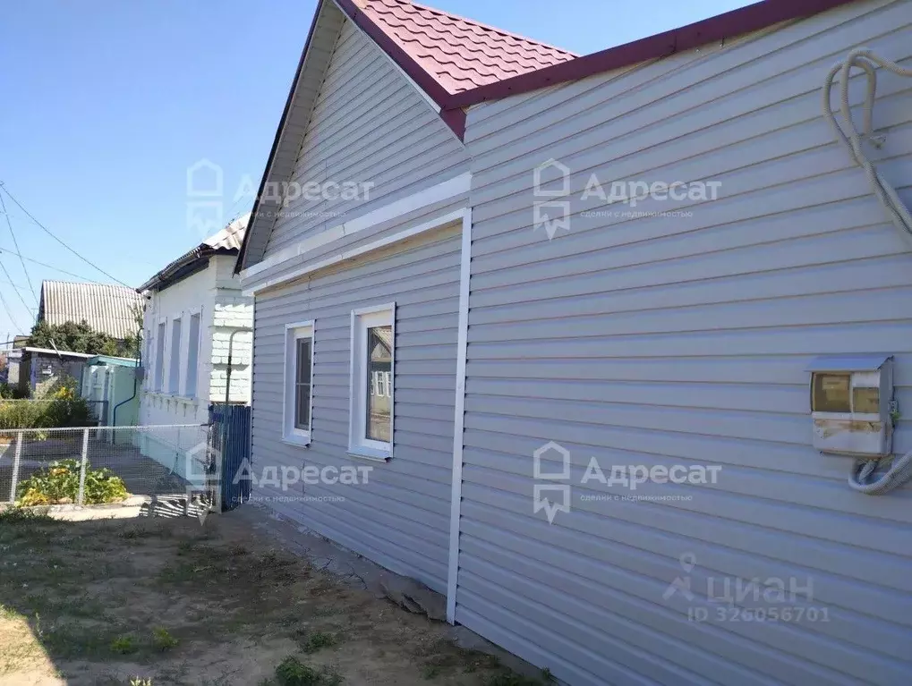 Дом в Волгоградская область, Волгоград Верхнезареченский пгт, ул. ... - Фото 1