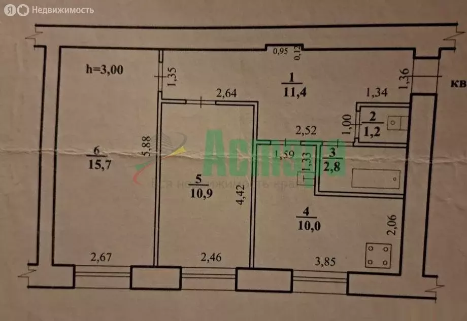 2-комнатная квартира: Чита, улица Ленина, 54 (52 м) - Фото 1