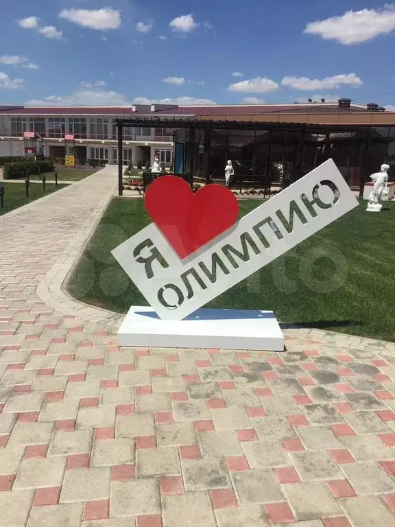 Таунхаус 60 м на участке 1 сот. - Фото 1