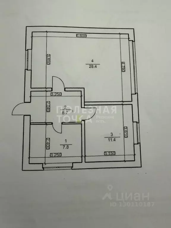 Дом в Самарская область, Волжский район, Дубовый Умет с/пос, пос. ... - Фото 1