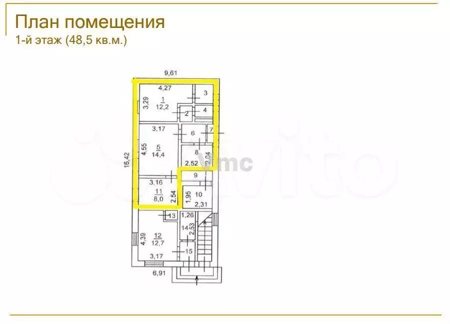 Аренда офиса 48 м2 - Фото 0
