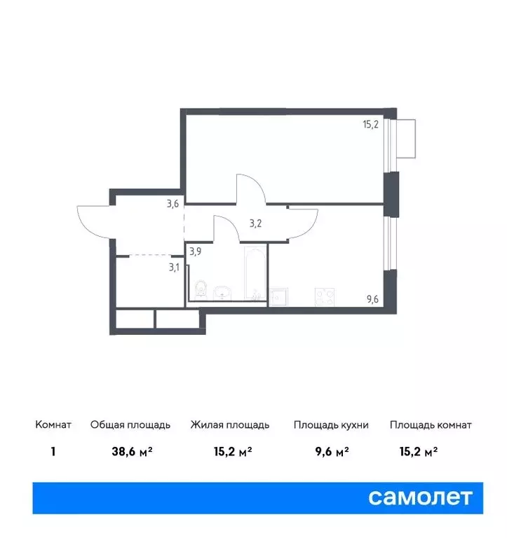 1-комнатная квартира: Владивосток, улица Сабанеева, 1.2 (38.6 м) - Фото 0