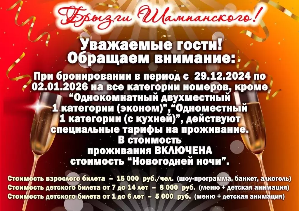 Комната Ярославская область, Ярославль ул. Большая Октябрьская, 87 ... - Фото 0